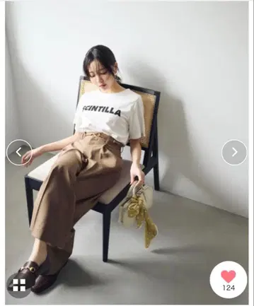 프로포션 바디 드레싱 베이직 와이드 팬츠