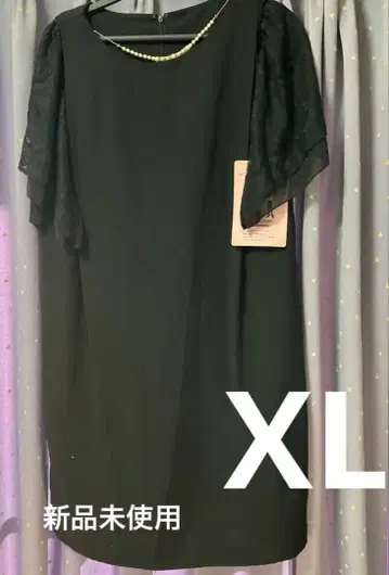 빅 사이즈 의류 7세트 여성용 심플