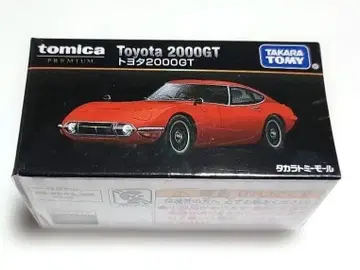 토미카 도요타 2000GT 타카라토미몰 한정판