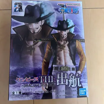 원피스 THE 출항 드라큘라 미호크
