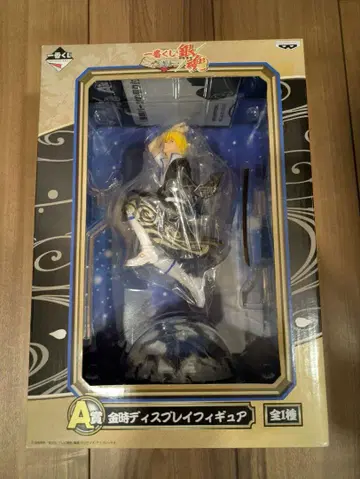 은혼 제일복권 A상 사카타 긴토키 피규어