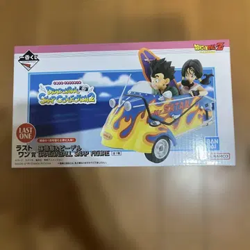 제일복권 드래곤볼 스냅 컬렉션 2 라스트 원상