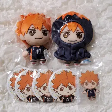 즉시 구매 가능 하이큐 세가 럭키 쿠지 라스트 원 LL 히나타