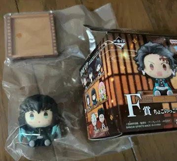 귀멸의 칼날 제일복권 F상 토키토 무이치로