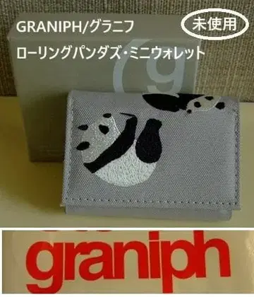 GRANIPH/그라니프 지갑 롤링팬더스 팬더 미니 지갑