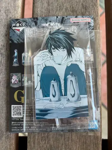 데스노트 제일복권 아크릴 스탠드 L 세트