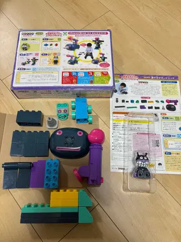 노려라 펀치! 커다란 두더지 블록 세트 호빵맨 블록 라보