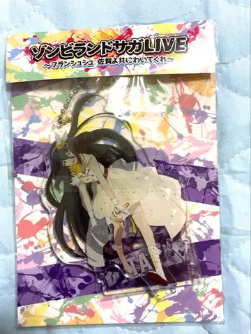 야마다 타에 아크릴 스탠드