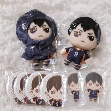 즉시 구매 가능 하이큐 세가 럭키 쿠지 라스트 원 LL 카게야마