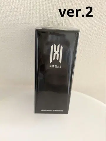 MONSTA X 미니 응원봉 키링 LIGHT KEYRINGver.2