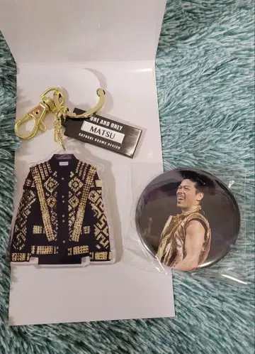 MATSUSHITA 키링&캔뱃지 세트