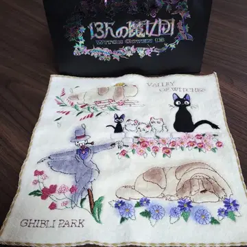 지브리 파크 마녀의 계곡 한정판 미니 타월 손수건