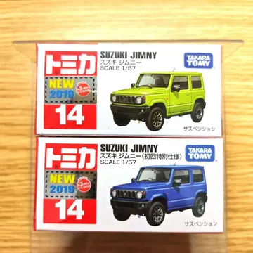 토미카 스즈키 짐니 No.14 2종 세트