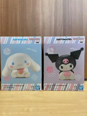 산리오 캐릭터즈 SOFVIMATES 시나모롤 쿠로미
