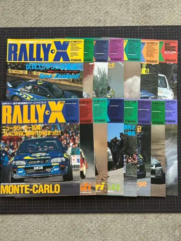 RALLY X 매거진 세트 1997년 1998년 총 28권 WRC