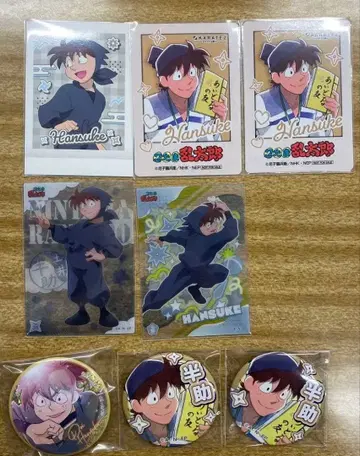 도이 한스케 묶음 판매 캔뱃지 3개 카드 5장 [ 낱개 판매 가능 ]