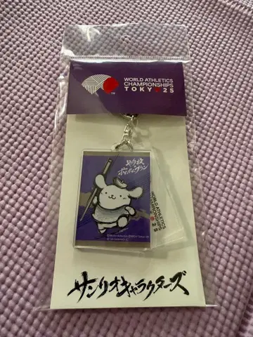 폼폼푸딩 아크릴 키링