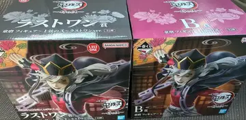 귀멸의 칼날 제일복권 B상 라스트 원 도우마 덤 포함