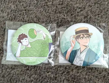 하이큐!! x 즈다차료 카쇼산젠 캔뱃지 오이카와 토오루 2개 세트