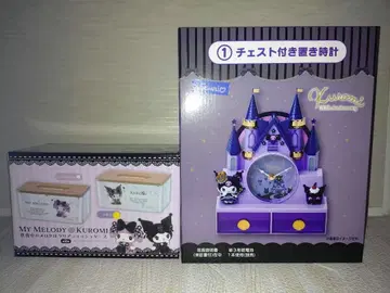 쿠로미 가슴 부착 탁상 시계 산리오 행운 복권 티슈 케이스