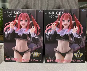 그 비스크 돌은 사랑을 한다 키타가와 마린 피규어 리즈ver. 2체 세트