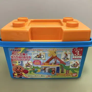 가격 인하 중! 호빵맨 블록