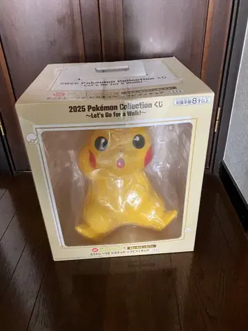 2025 포켓몬 컬렉션 복권 라스트 원상