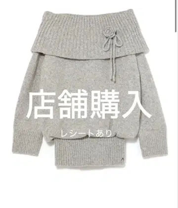 주말 한정 가격 AND MARY Sadie rose mini dress