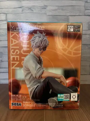 주술회전 회옥 옥절 Yumemirize 고죠 사토루 피규어