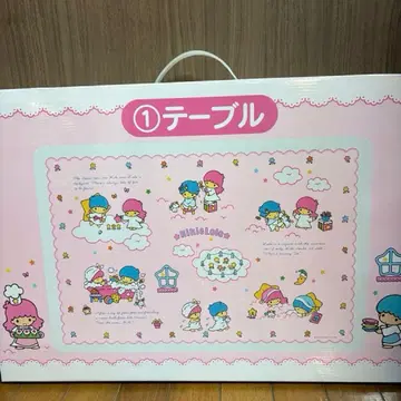 키키라라 리틀트윈스타 50주년 기념 1번 복권 테이블