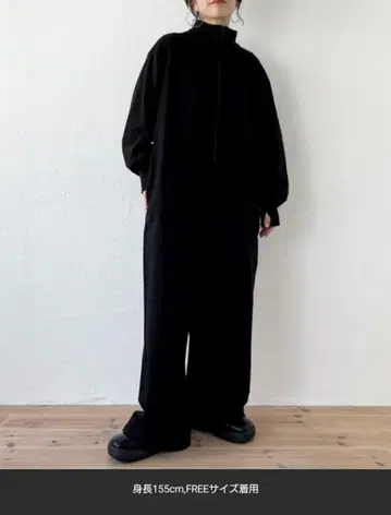 하이넥 하프 집업 맨투맨 올인원