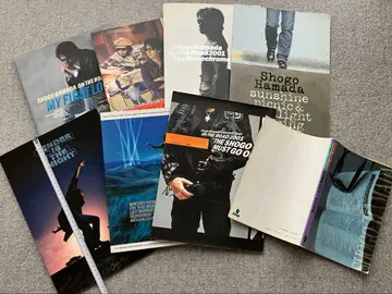 하마다 쇼고 투어 팜플렛과 악보