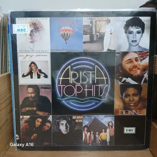 아리스타 탑 히츠 LP 앨범