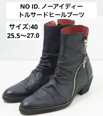NO ID. 노아이디 토르사도 힐 부츠 천연 가죽 부츠