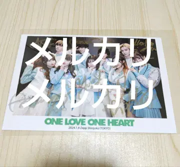 러브원 사인 포함