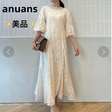 [ 새상품급 ] anuans 파이핑 세미머메이드 레이스 원피스 레이스