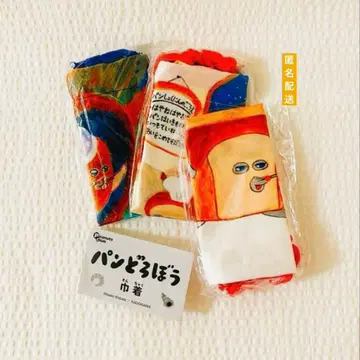 빵도둑 복조리 A D E 3개 세트