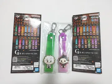 귀멸의 칼날 제일복권 언니의 원수 포켓참 무이치로 겐야