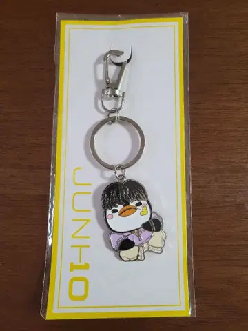 2PM 준호 JUNHO 다시 만나는 날 키링