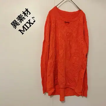 오렌지 긴팔 상의 이소재 MIX 오샤레 구제 의류 캐주얼 체형 커버