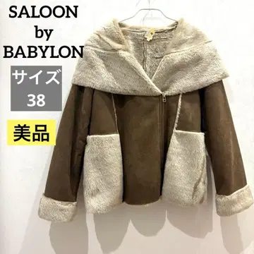 바빌론 [새상품급] 페이크 무스탕 코트 숏 기장 브라운 겨울 울트라 웜