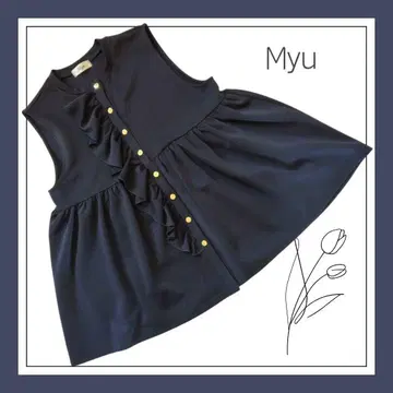 [ Myu ] 프릴 베스트 골드 버튼 네이비