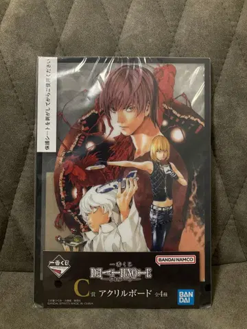 제일복권 데스노트 C상 아크릴 보드