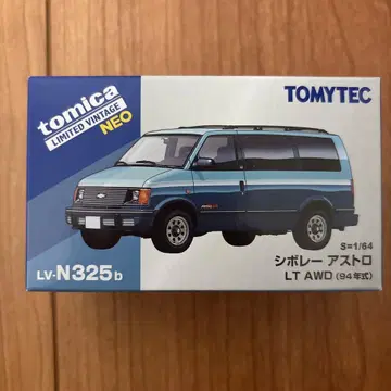 토미카 시보레 아스트로 LT AWD LV-N325b
