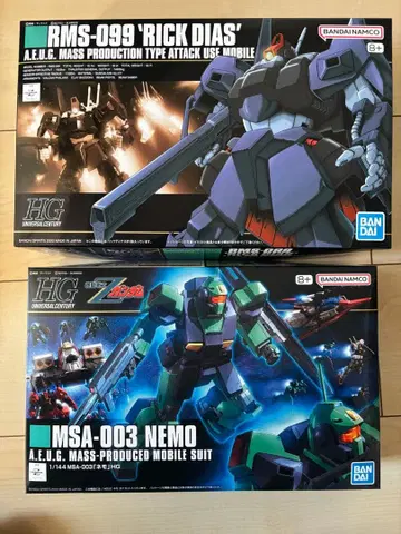 HG 릭 디아스 네모 새상품 에우고 양산기 세트 기동전사 Z 건담