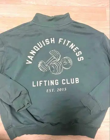 VANQUISH FITNESS 하프 지퍼 트레이닝복 그린