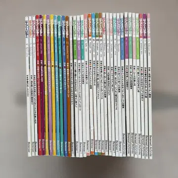 핸드 하트 34권 묶음 판매