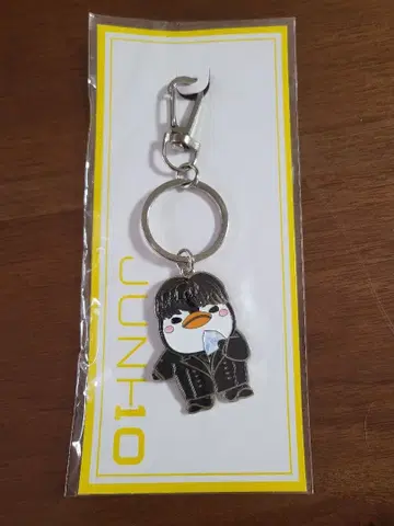 2PM 준호 JUNHO 다시 만나는 날 키링