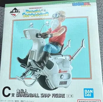 제일복권 드래곤볼 스냅 컬렉션 C상 거북선인