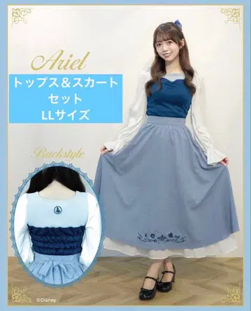 [택 포함 새상품] 시마무라 아리엘 상의&스커트 LL 사이즈 바운드